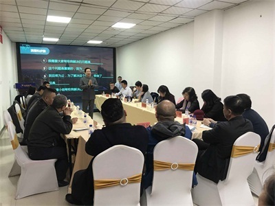 企業(yè)家創(chuàng)新學(xué)堂第三期培訓(xùn)成功舉辦，助力企業(yè)提升經(jīng)濟(jì)與商務(wù)信息咨詢服務(wù)能力